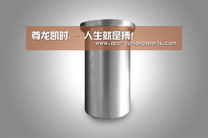 产品展示标题八