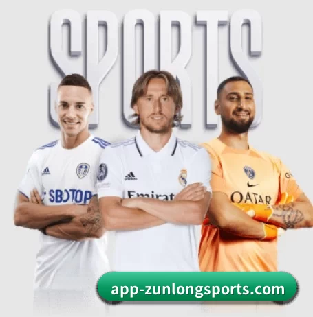 app-zunlongsports.com APP 界面